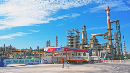 我國首個工廠化海水制氫項目在青島煉化建成，推動資源再生利用技術研發邁上新臺階